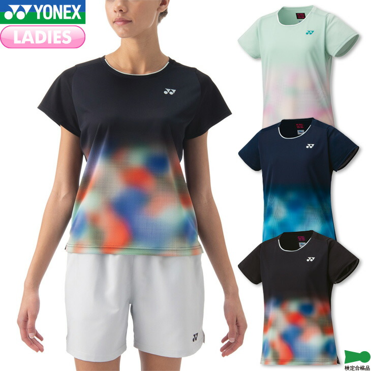 新品未使用　限定品　ヨネックス　テニスウェア　ショート丈トップス YONEX ヨネックス テニスウェア レディース ニットショート