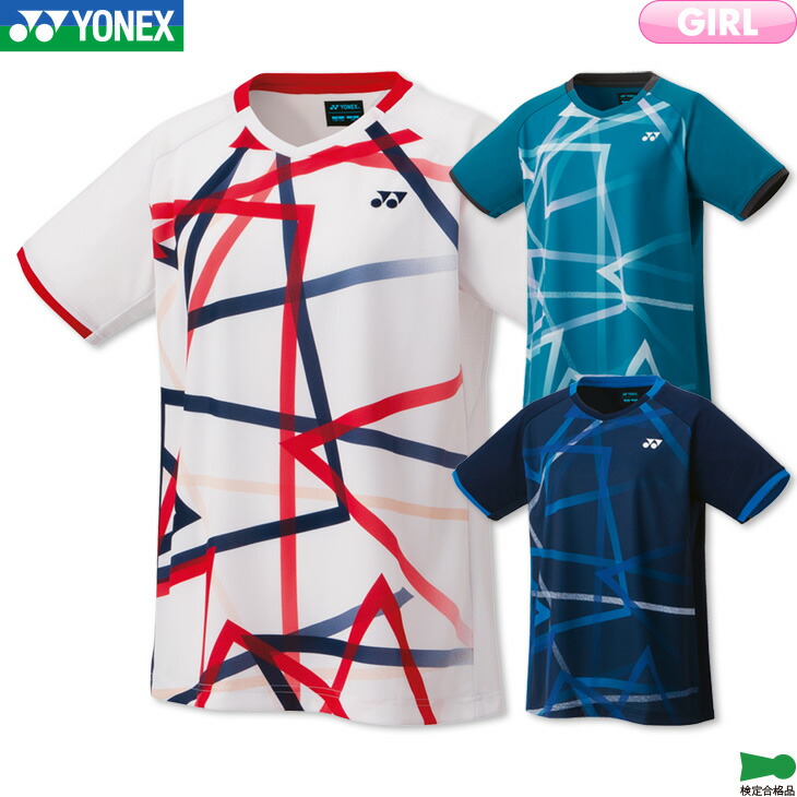 ヨネックス　ウエア　日本代表 20892.jpg