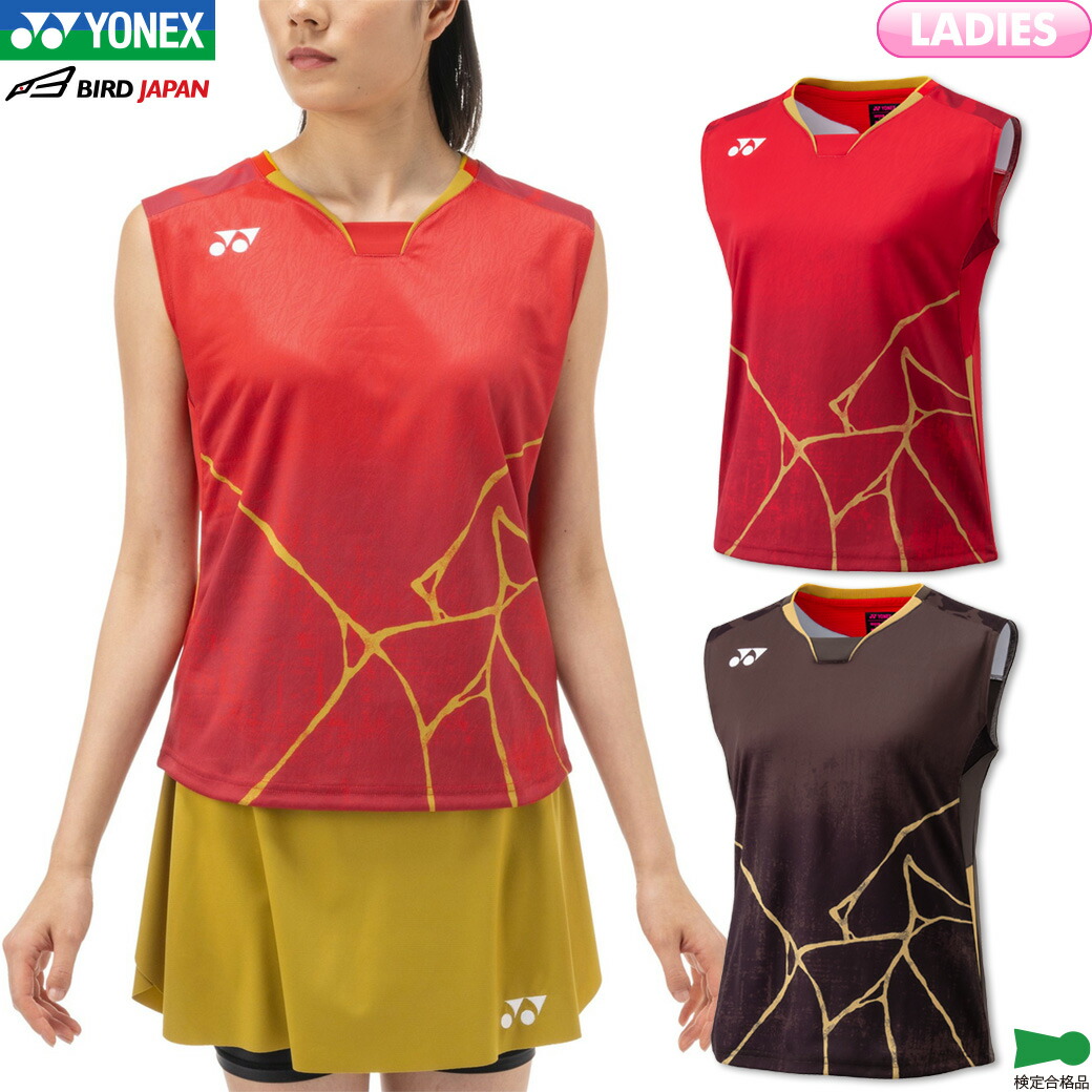 楽天市場】 ヨネックス テニス・バドミントンウェア（レディース