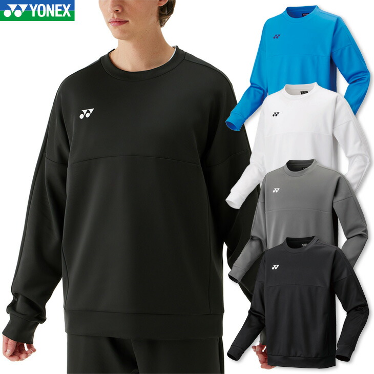 楽天市場】ヨネックス バドミントン トレーナー 32032 ユニ 男女兼用