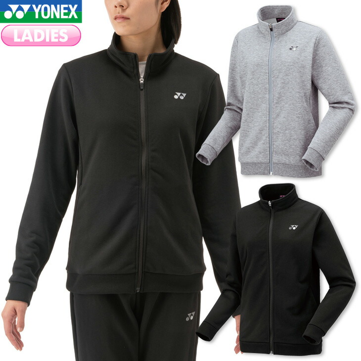 楽天市場】ヨネックス YONEX テニスウェア レディス ニット
