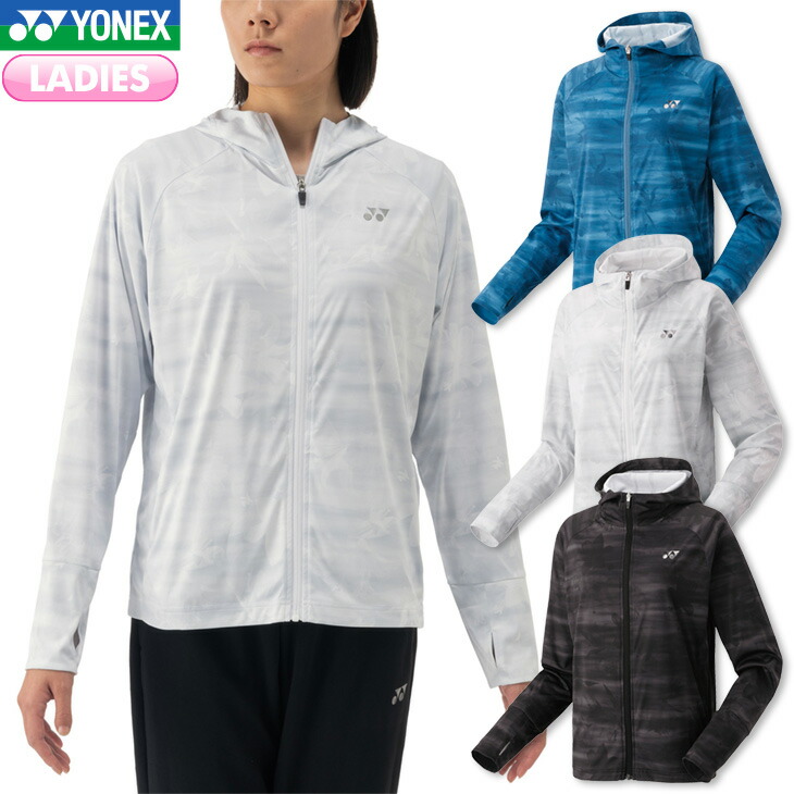 ヨネックスレディーステニスジャケット 楽天市場】ヨネックス YONEX テニス ウィメンズニットウォームアップ