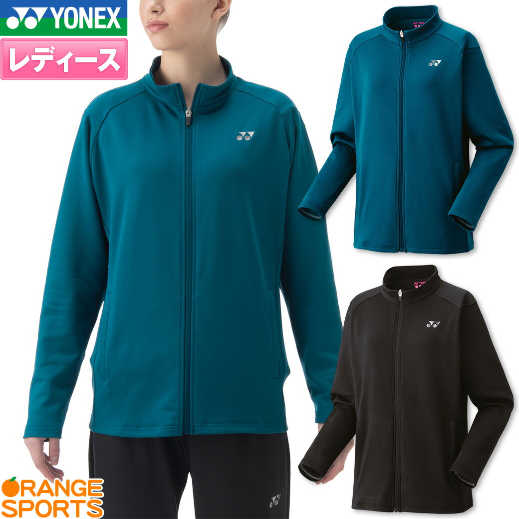 楽天市場】YONEX 58113 ウィメンズニットウォームアップシャツ ウェア