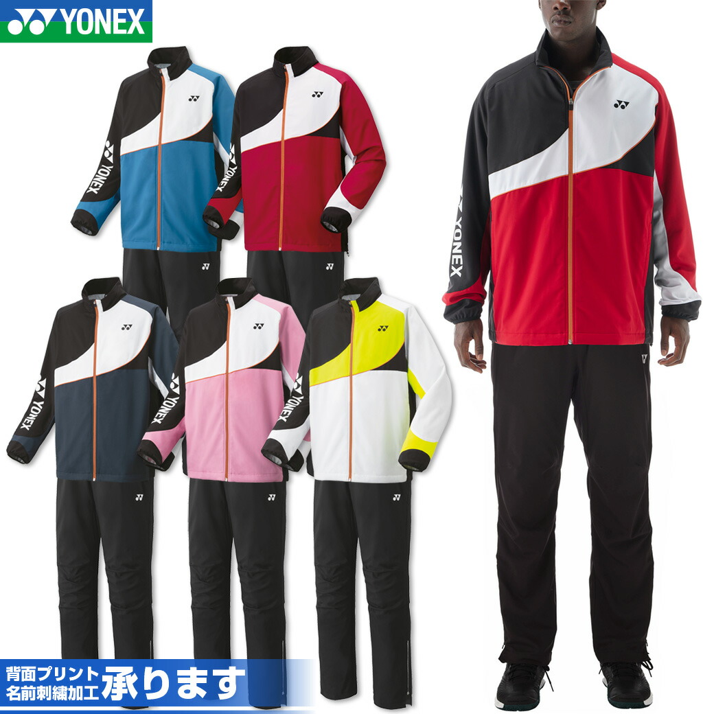 もっきり　ヨネックス　YONEX  テニスウェア　バドミントン　ウィメンズ 楽天市場】ヨネックス レディース ウィメンズゲームシャツ