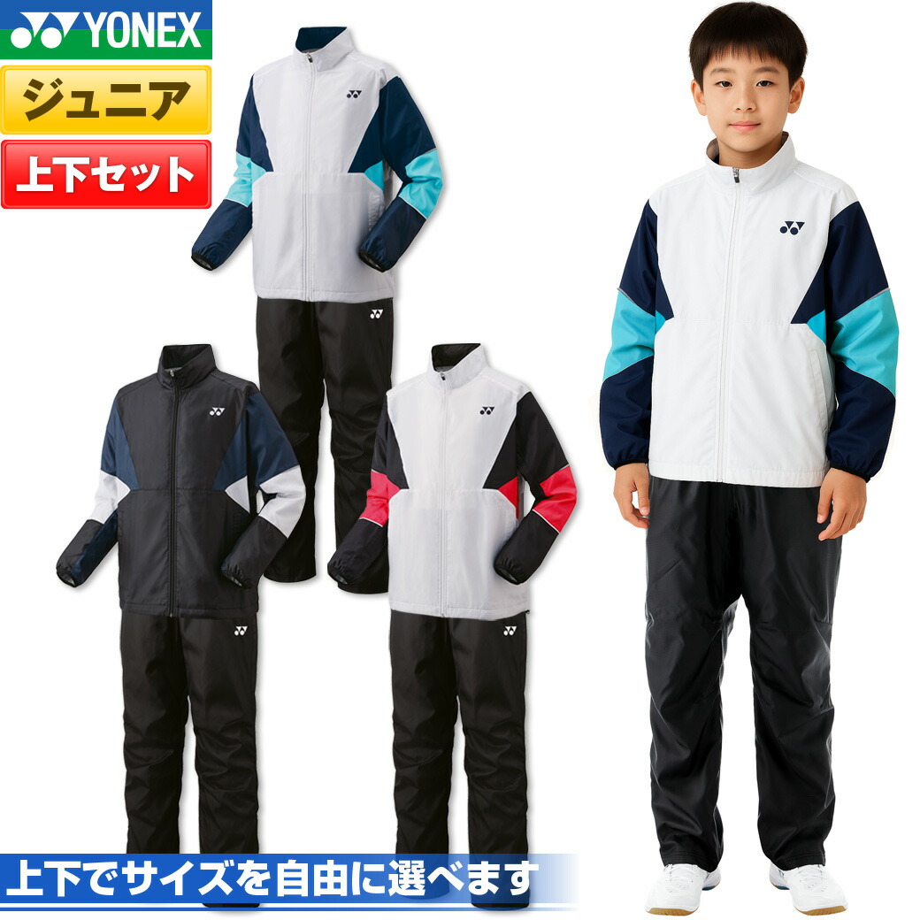 楽天市場】【15日は店内全品P2倍!200円クーポン配布中!】40%OFF