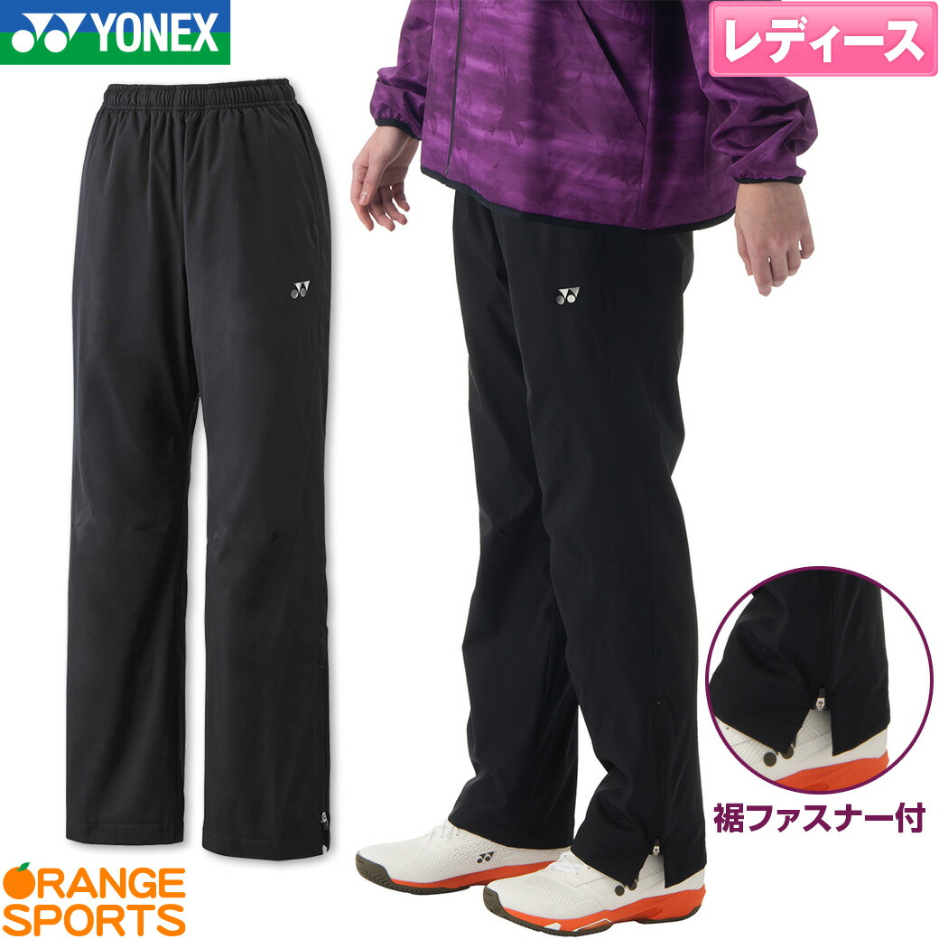 当店オススメの高コスパ高耐久訓練を受けるシャトル！
