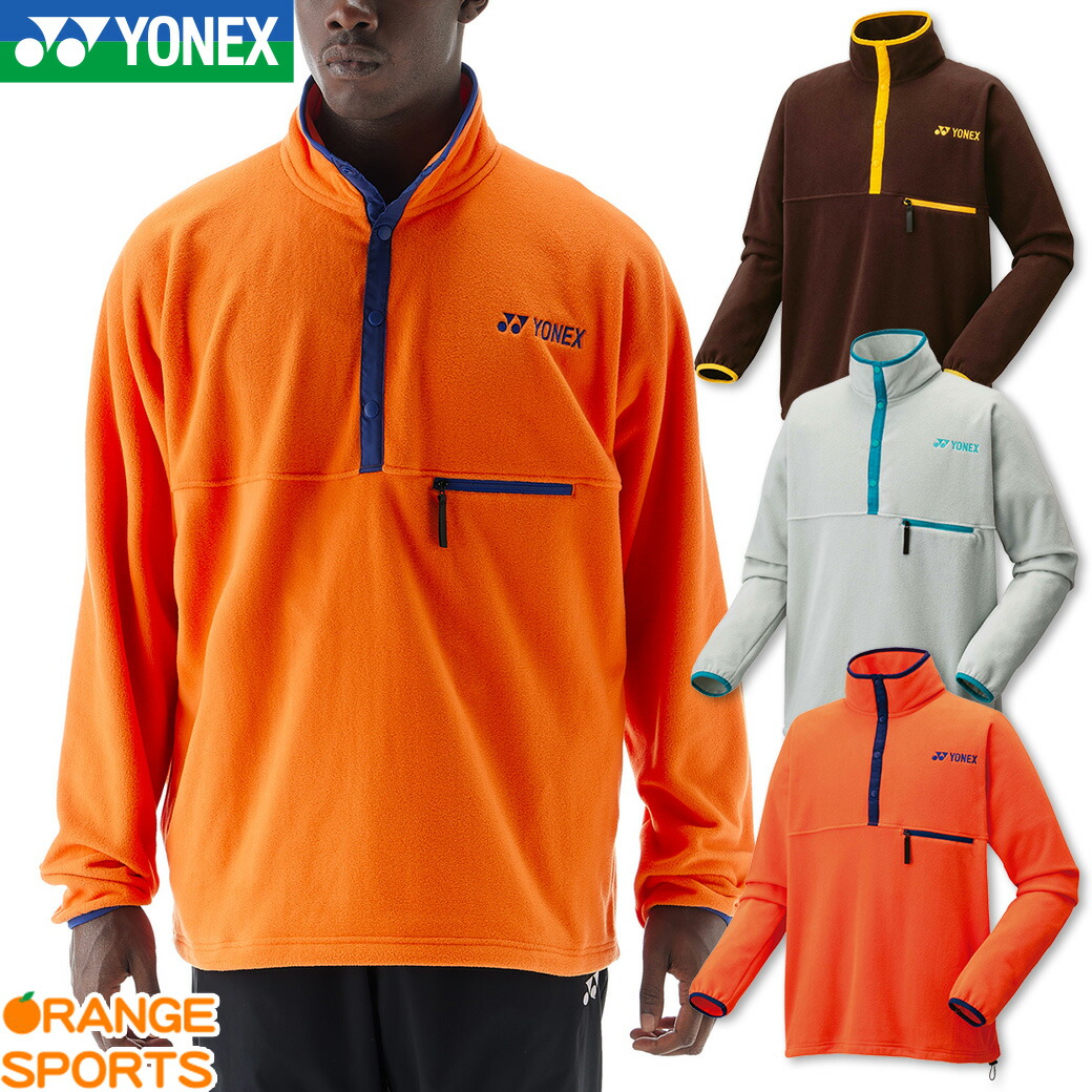 楽天市場】ヨネックス バドミントン ハーフコート ユニ 男女兼用 90074