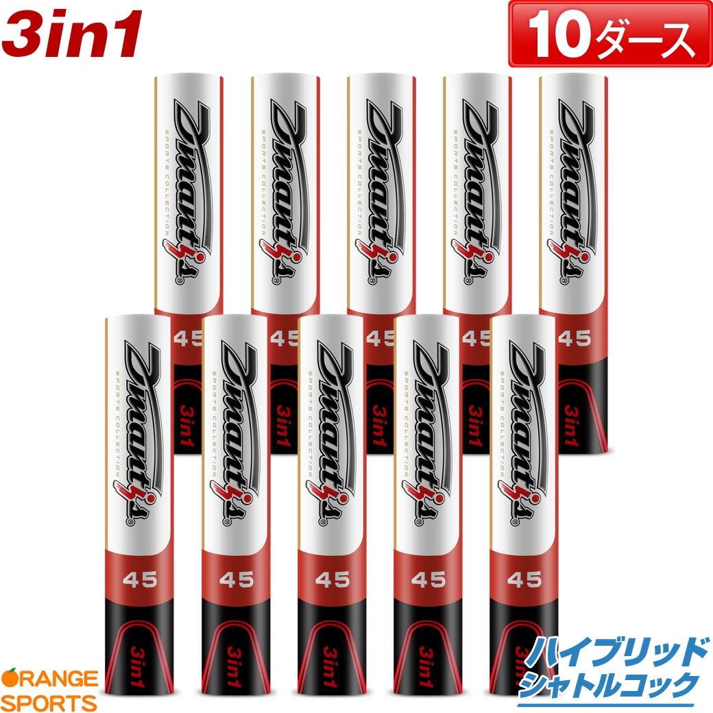 JL SPORTS BESTMINTON シャトルコック 5ダース 新品未開封 JL SPORTS BESTMINTON シャトルコック 5ダース 新品未開封 JL