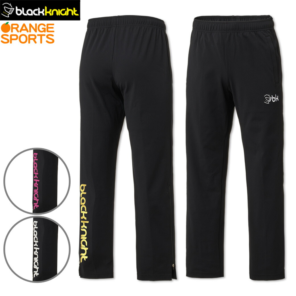 楽天市場】ブラックナイト バドミントン フルジップジャケット＋