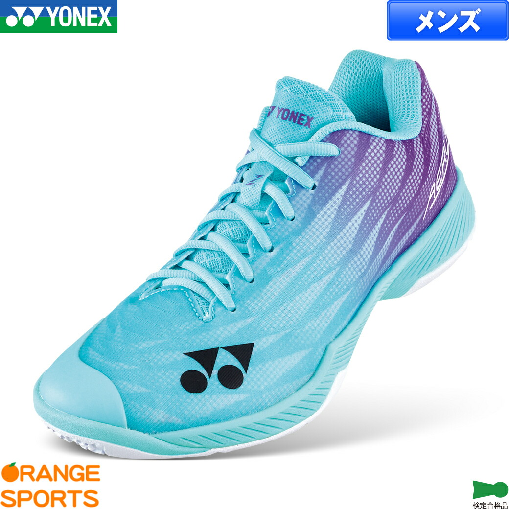 ヨネックス　バドミントン　シューズ　23cm YONEX ヨネックス バドミントンシューズ メンズ レディース