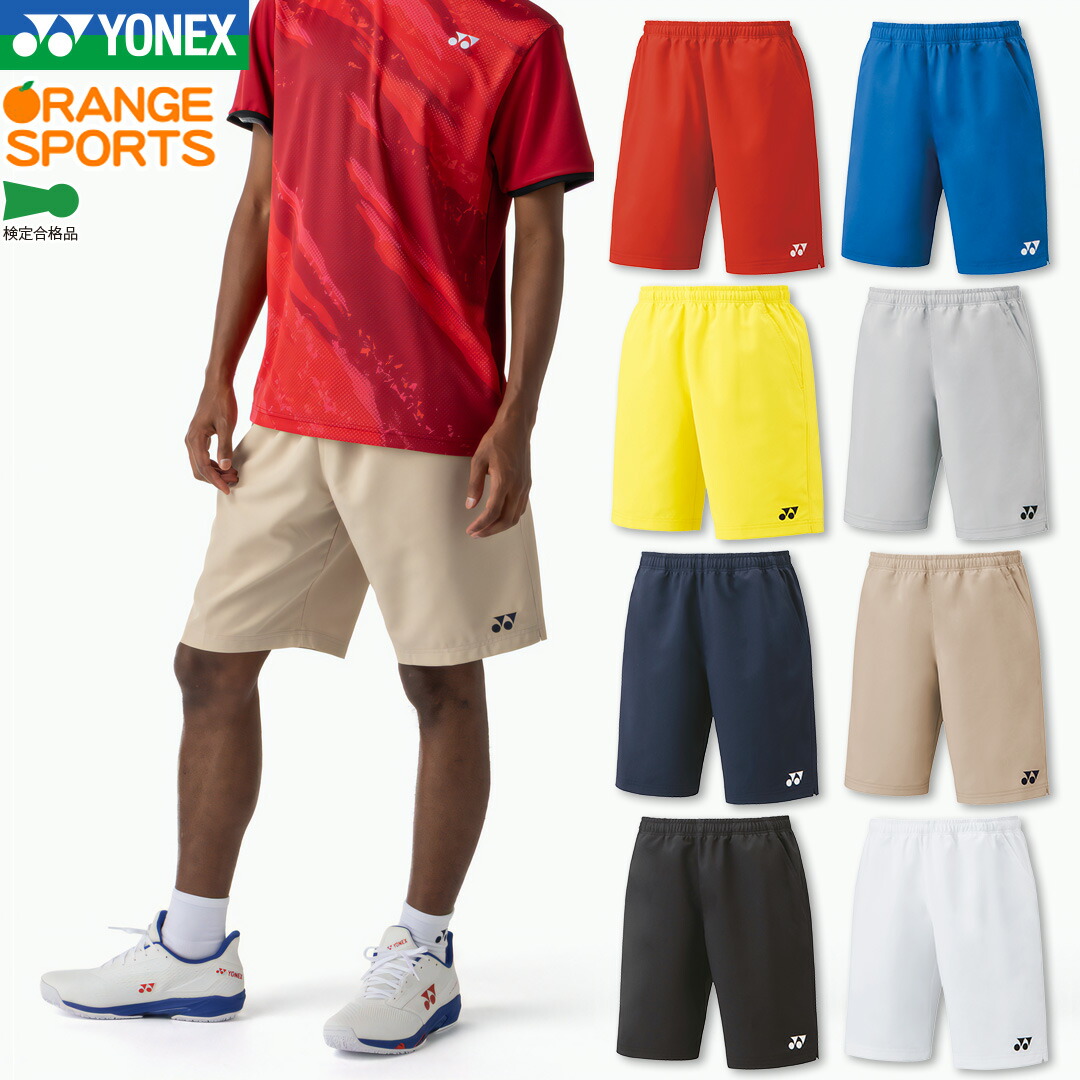 楽天市場】【180円引クーポン!15日まで春を先取りわくわくお買い物