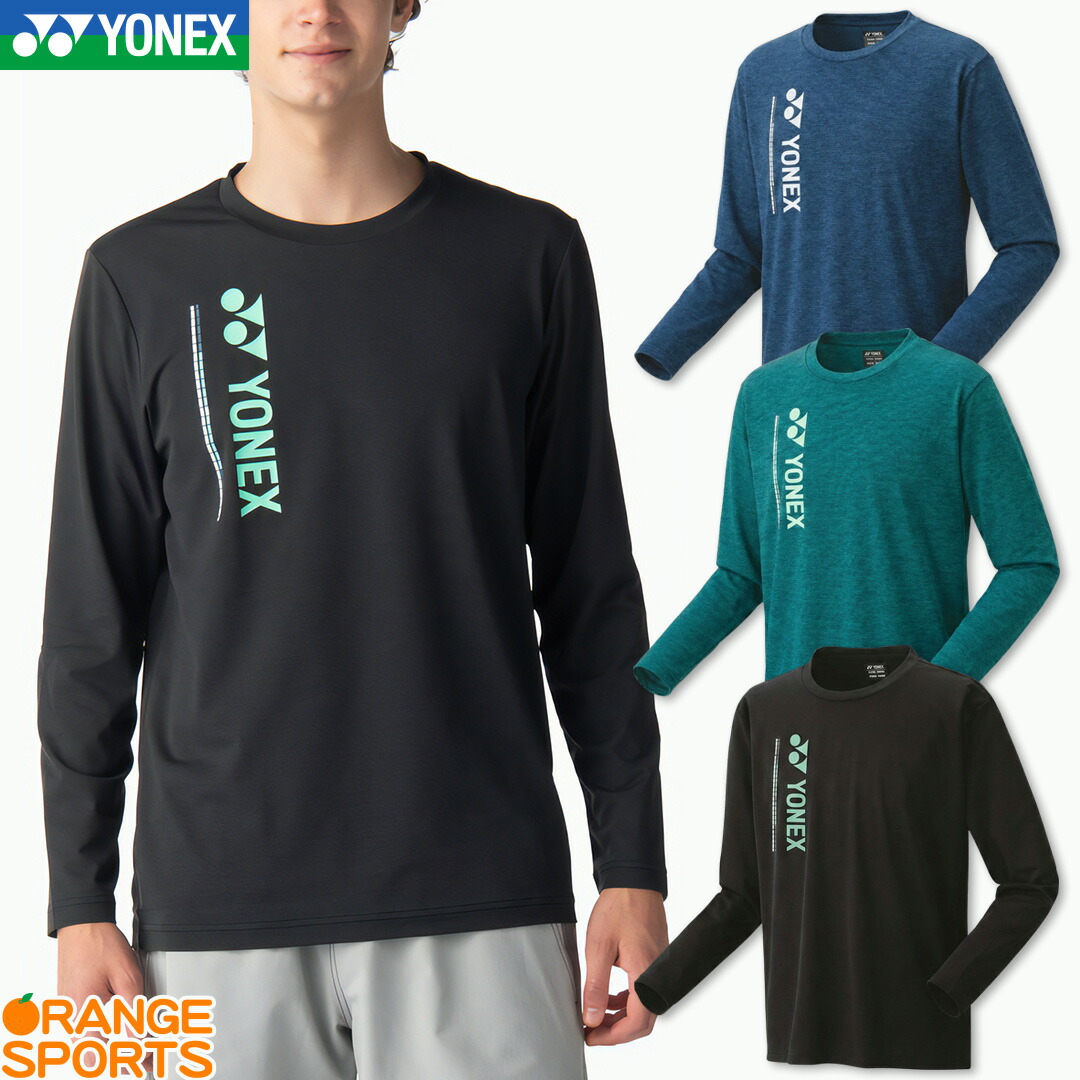 楽天市場】ヨネックス バドミントン ロングスリーブTシャツ 16665Y