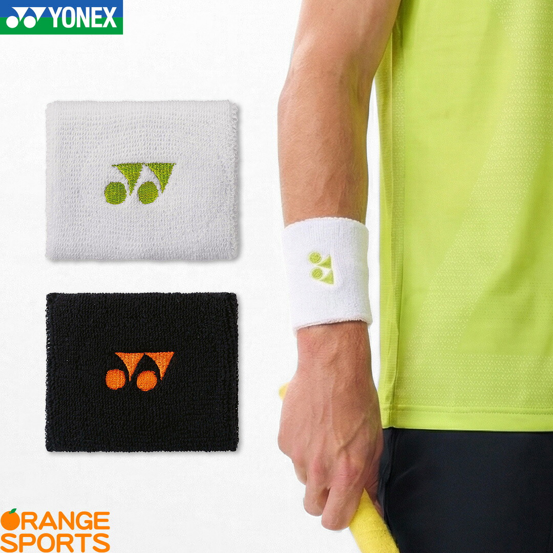 ヨネックス VAリストバンド AC810 ビクター・アクセルセンコレクション YONEX