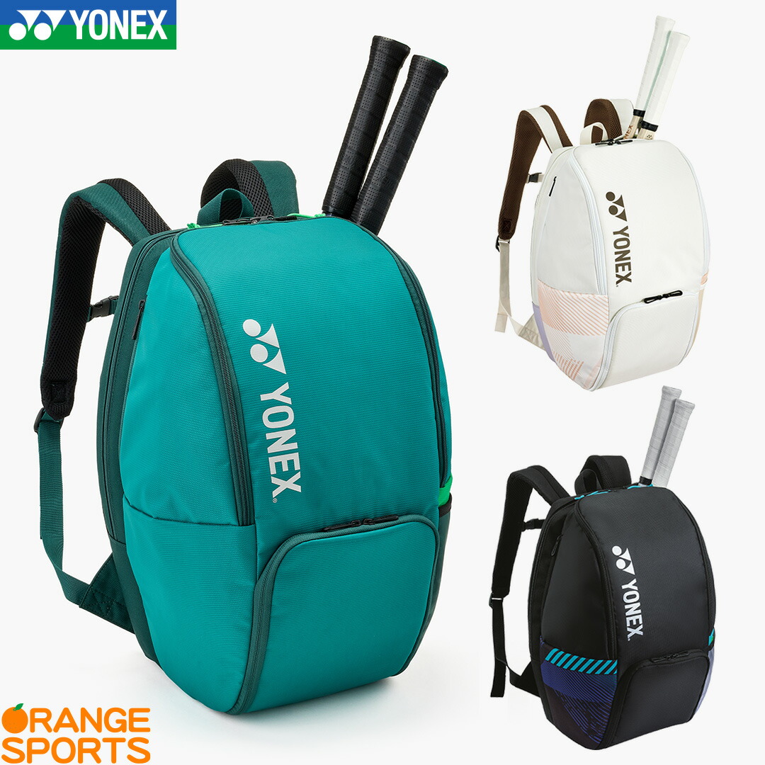 楽天市場】【29日1:59までお買い物マラソン!最大400円引クーポン配布中