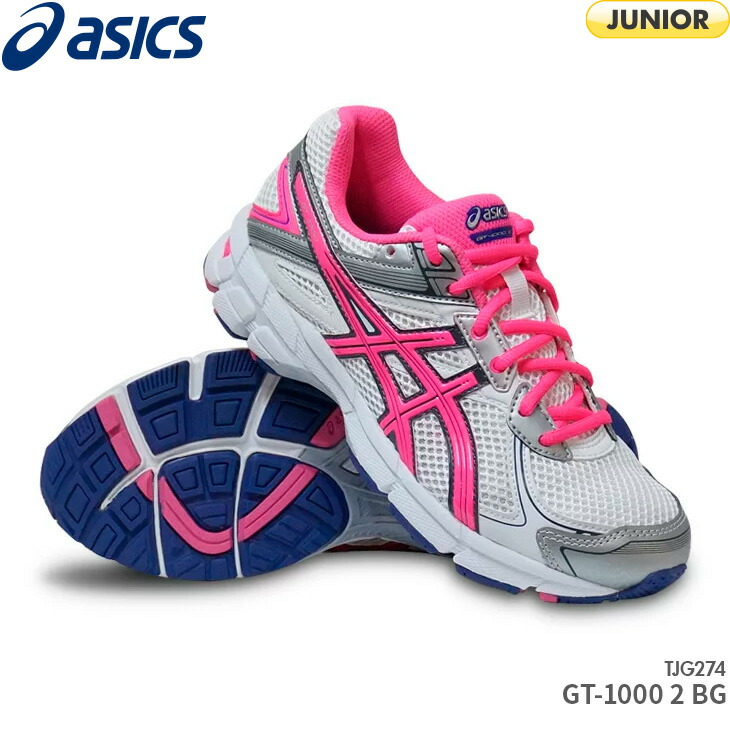 asics gt 1000 2