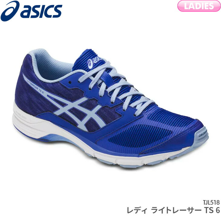 asics air asics air