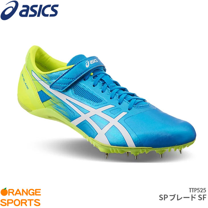 asics sp blade