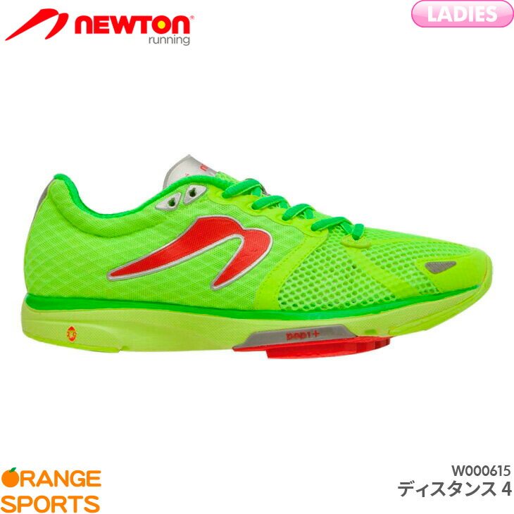 12870円 代引き手数料無料 ニュートン newton ディスタンス4 DISTANCE IV W000615 レディース 女性用 シトロン×グリーンランニングシューズ 陸上 マラソン
