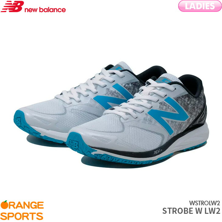 new balance strobe new balance strobe