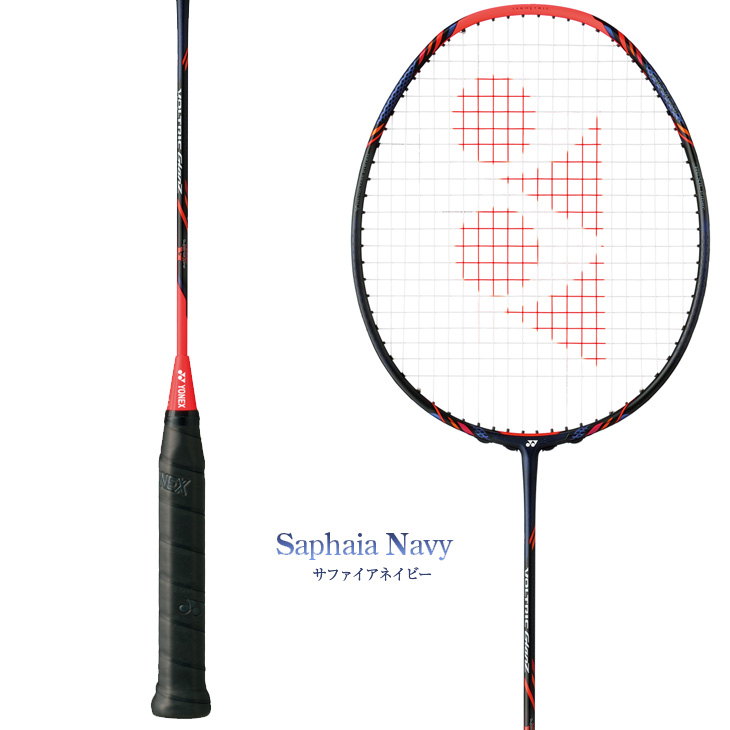 ヨネックス Yonex ボルトリックグランツ Voltric Glanz Vt Gz バドミントン バドミントンラケット 4u 兼合g 5 6 Bharadwajclasses Com