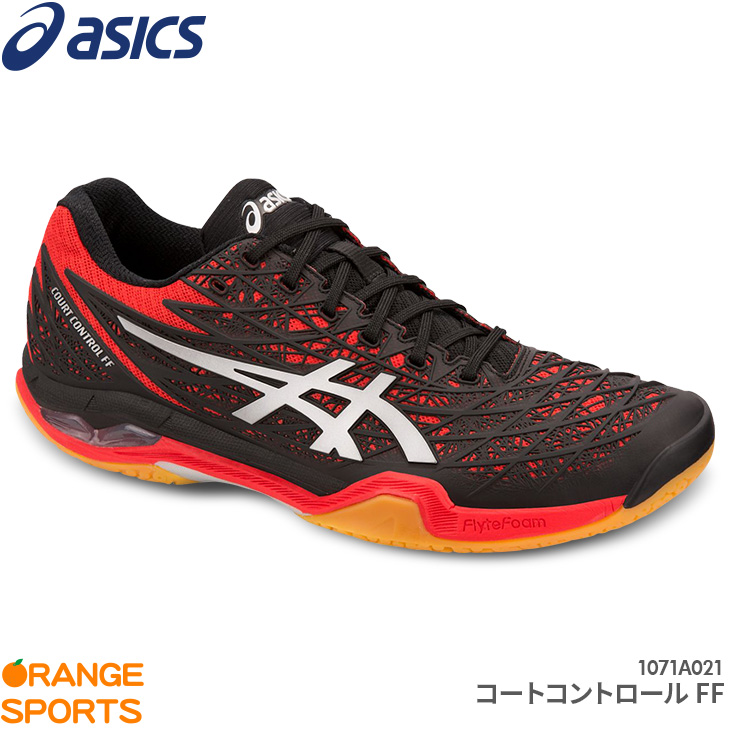 ff court asics