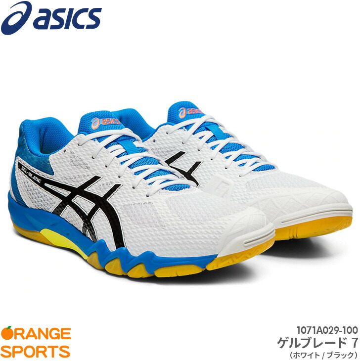asics blade 7 asics blade 7