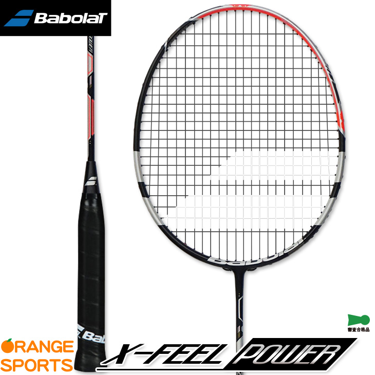 楽天市場】バボラ Babolat バドミントンラケット X-ACT