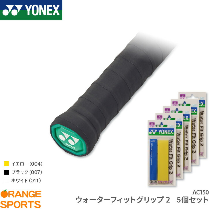 ac150x5_000r.jpg