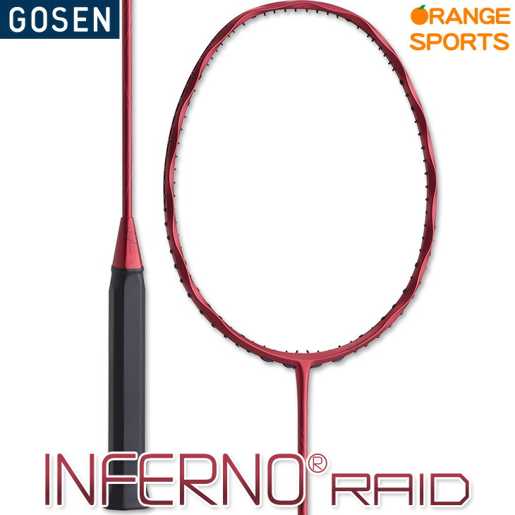 ゴーセン バドミントン インフェルノ レイド INFERNO RAID BRIFRD バドミントンラケット 3U5(86g)  マットレッド(MR)：オレンジスポーツ市場店