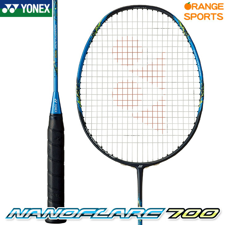 のラケット YONEX 専門店会限定 ヨネックスの通販 by たろう's shop