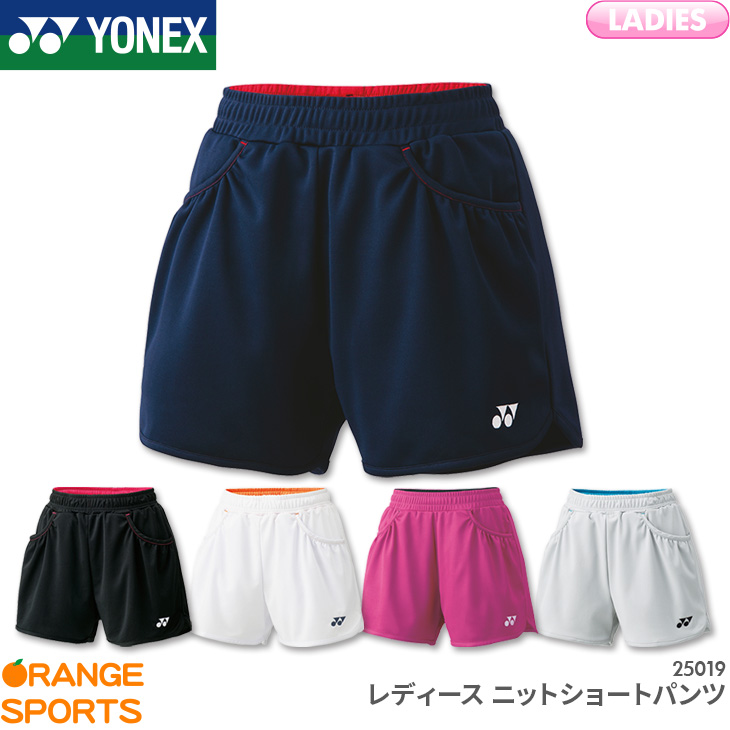 YONEX [レディース] ショートパンツ 25019 - スポーツ