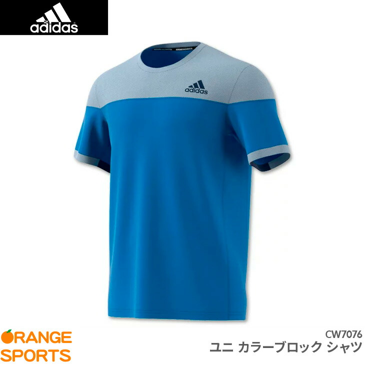 楽天市場】【創業祭第2弾!!感謝の店内全品P5倍!!】40％OFF!! アディダス adidas クラブ Tシャツ DP4065 ユニ 男女兼用  ネイビー ゲームウェア ユニフォーム バドミントン 日本バドミントン協会審査合格品 キャンセル・返品・交換不可 : オレンジスポーツ楽天市場店