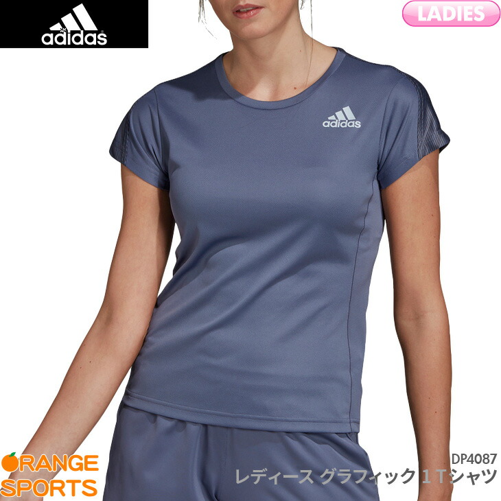 楽天市場】【創業祭第2弾!!感謝の店内全品P5倍!!】40％OFF!! アディダス adidas クラブ Tシャツ DP4065 ユニ 男女兼用  ネイビー ゲームウェア ユニフォーム バドミントン 日本バドミントン協会審査合格品 キャンセル・返品・交換不可 : オレンジスポーツ楽天市場店