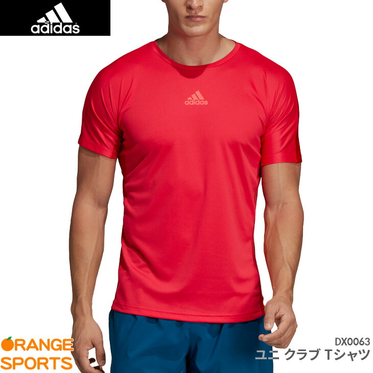 adidas club tee