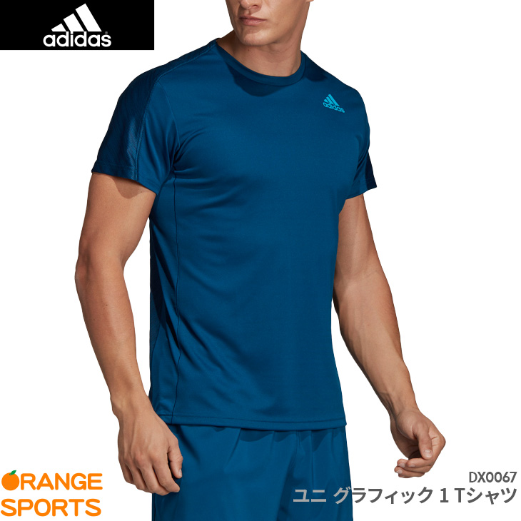 アディダス大特価 ポスト投函 adidas シャツ テープ BR7369 バドミントン ウエア アディダススリービー ラケットスポーツジャパン