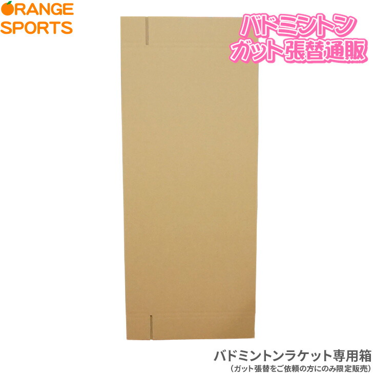 楽天市場】キズナジャパン KIZUNA JAPAN Z58 プレミアム Z58