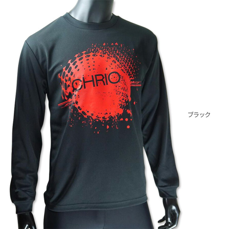CHRIOクリオトレーニングTシャツ(長袖)LST19ユニ男女兼用Tシャツスポーツウェアトレーニングウェア陸上マラソントラック