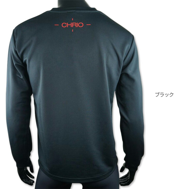 CHRIOクリオトレーニングTシャツ(長袖)LST19ユニ男女兼用Tシャツスポーツウェアトレーニングウェア陸上マラソントラック