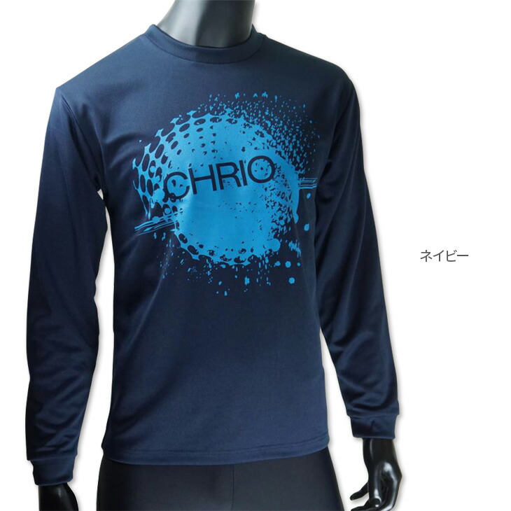 CHRIOクリオトレーニングTシャツ(長袖)LST19ユニ男女兼用Tシャツスポーツウェアトレーニングウェア陸上マラソントラック