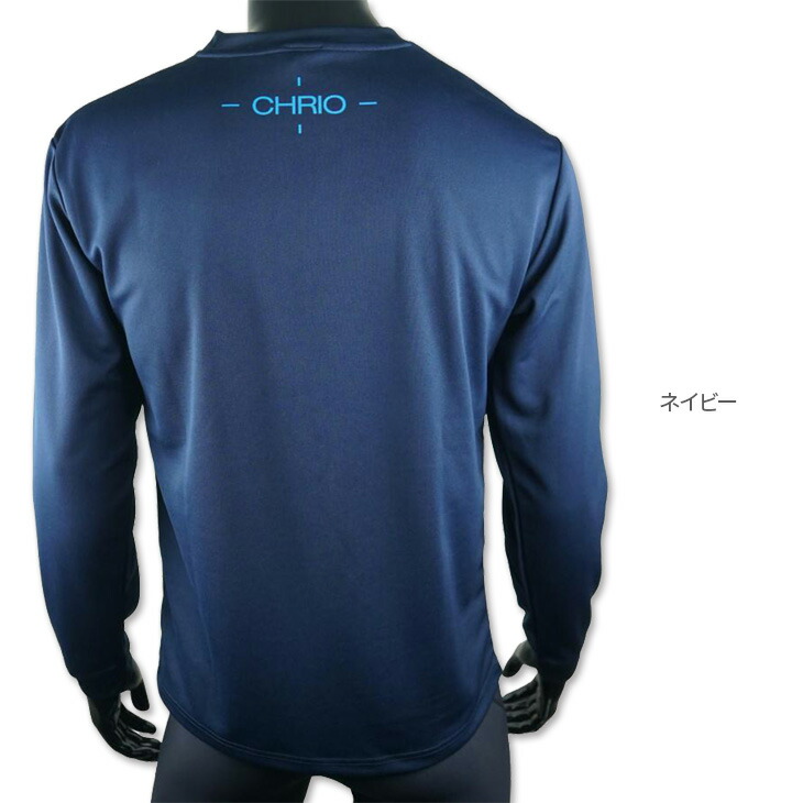 CHRIOクリオトレーニングTシャツ(長袖)LST19ユニ男女兼用Tシャツスポーツウェアトレーニングウェア陸上マラソントラック