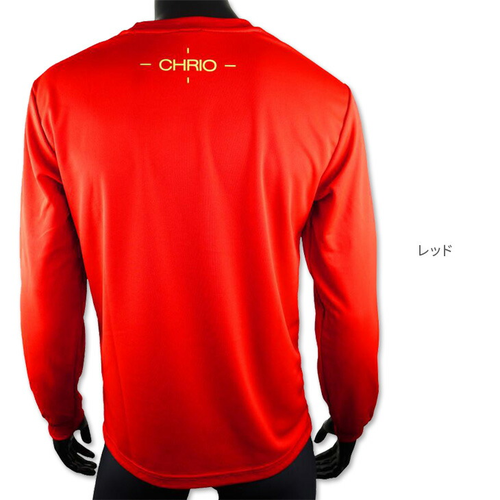 CHRIOクリオトレーニングTシャツ(長袖)LST19ユニ男女兼用Tシャツスポーツウェアトレーニングウェア陸上マラソントラック