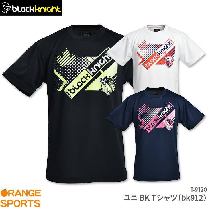 楽天市場】31%OFF ブラックナイト black knight BKTシャツ(bk912) T