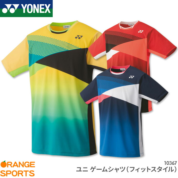 楽天市場 ヨネックス Yonex ゲームシャツ フィットスタイル メンズ 男性用 ゲームウェア ユニフォーム バドミントン テニス 日本 バドミントン協会審査合格品 オレンジスポーツ楽天市場店