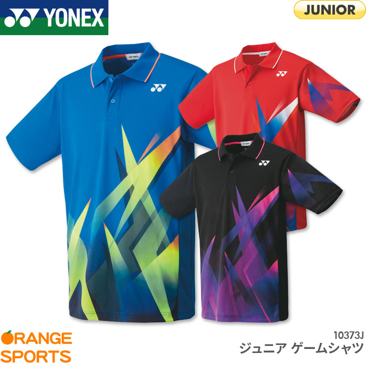 ヨネックス Yonex ジュニア ゲームシャツ j Junior ジュニア ゲームウェア ユニフォーム バドミントン テニス 日本バドミントン協会審査合格品 Umu Ac Ug