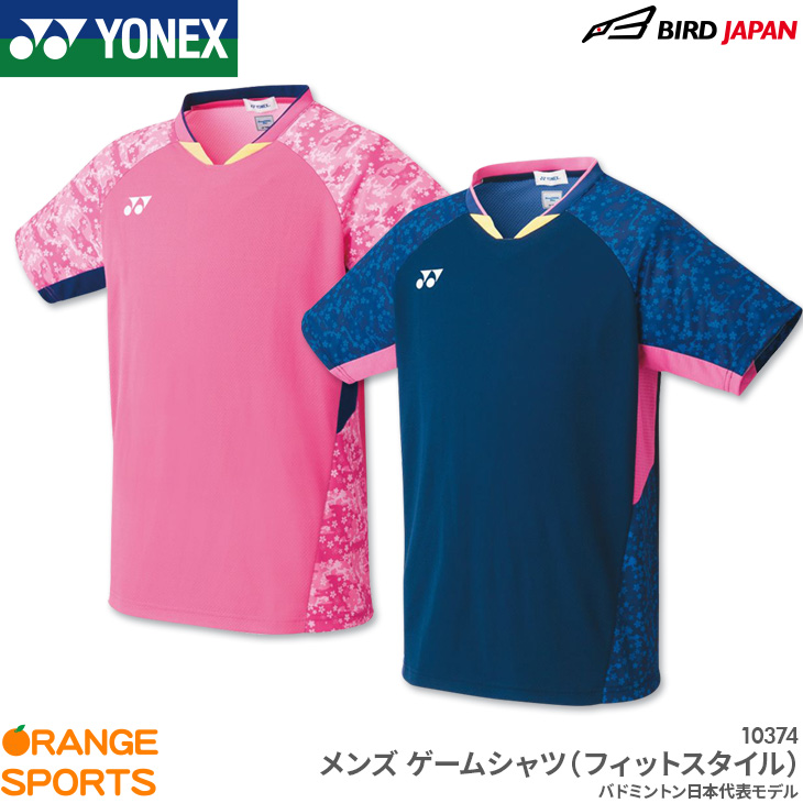 YONEX ゲームシャツ テニスウェアヨネックス 2020年秋冬モデル