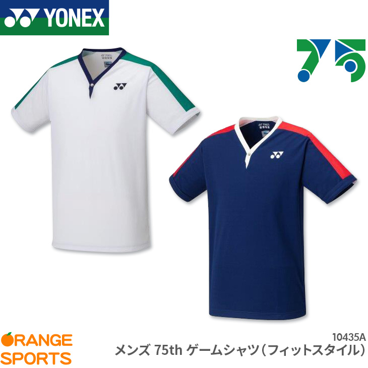 特別プライス YONEX 75周年 75th シャツ ユニフォーム - 通販