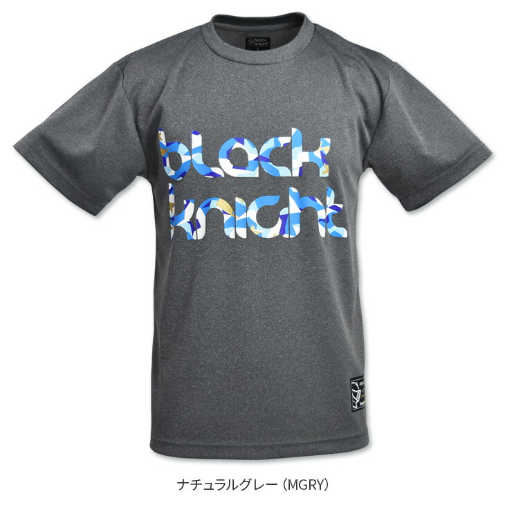 ブラックナイトblackknightBKTシャツ(bk160)T-0160ユニ男女兼用バドミントンテニススカッシュTシャツバドミントンTシャツスポーツウェア