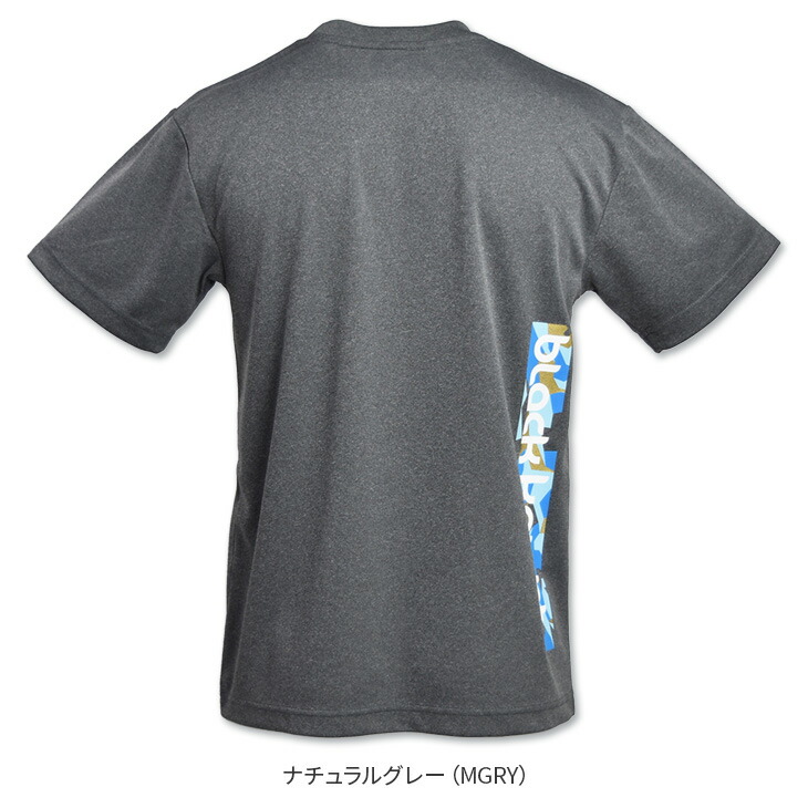 ブラックナイトblackknightBKTシャツ(bk160)T-0160ユニ男女兼用バドミントンテニススカッシュTシャツバドミントンTシャツスポーツウェア