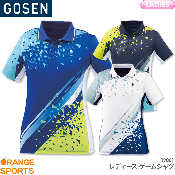 YONEX ヨネックス ソフトテニス バドミントン ゲームシャツ 6枚セット 楽天市場】ヨネックス メンズ ゲームシャツ フィットスタイル