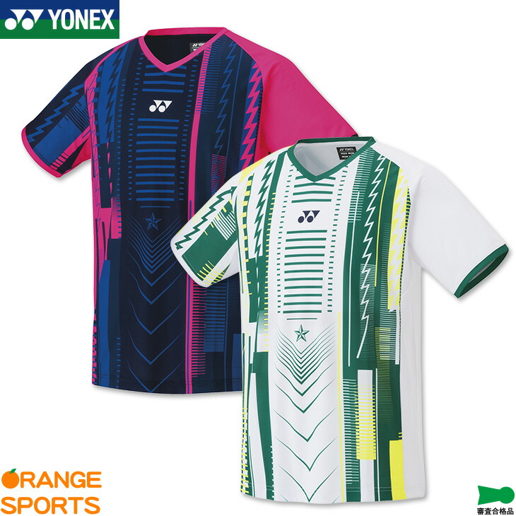 楽天市場】ヨネックス YONEX ゲームシャツ(フィットスタイル) 10340 メンズ 男性用 ゲームウェア ユニフォーム バドミントン テニス 日本 バドミントン協会審査合格品 : オレンジスポーツ楽天市場店